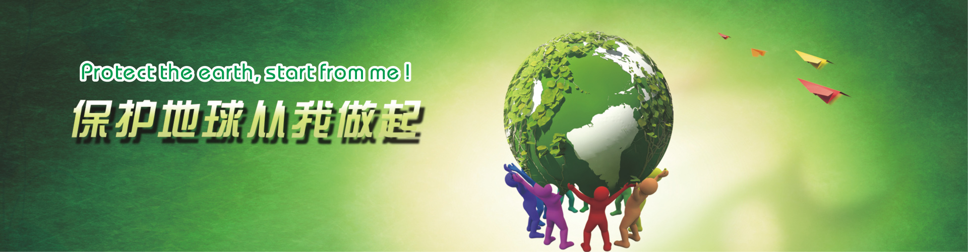 星空手机在线登陆入口-星空（中国）2